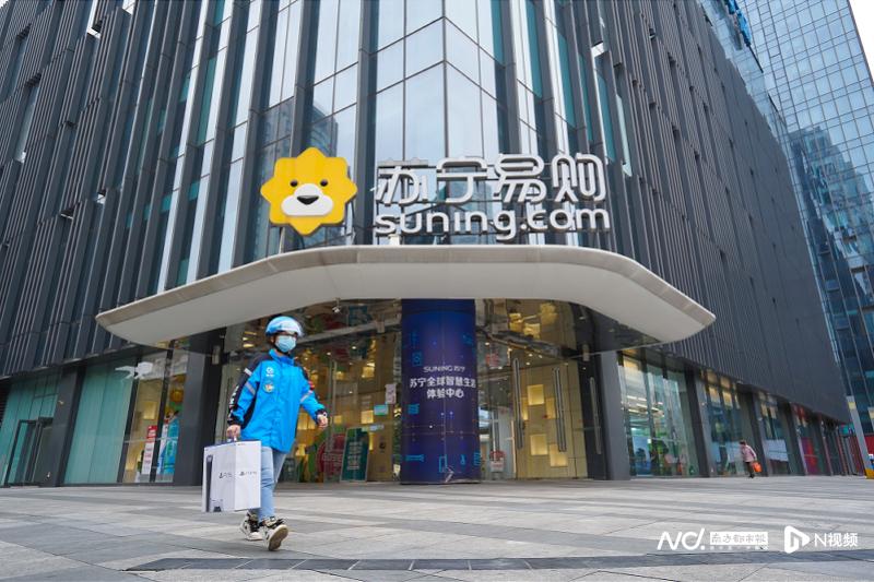 苏宁易购上饿了么：买手机电脑最快30分钟送到家