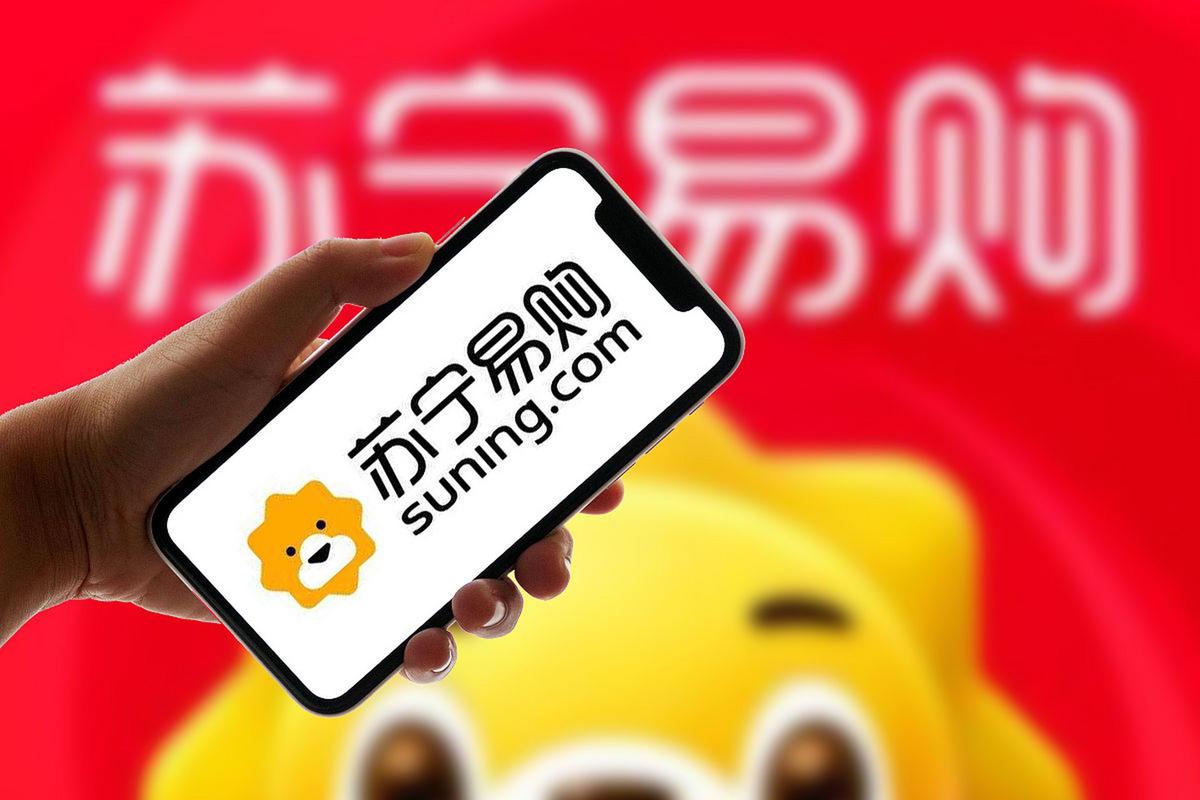 饿了么 苏宁易购 3C 品类 即时零售 家电 供应链 合作 门店 上线 商品丰富度 LBS 数字化 资源 补强 用户体验 外卖 外卖平台 数码产品_苏宁易购买东西当天能到吗