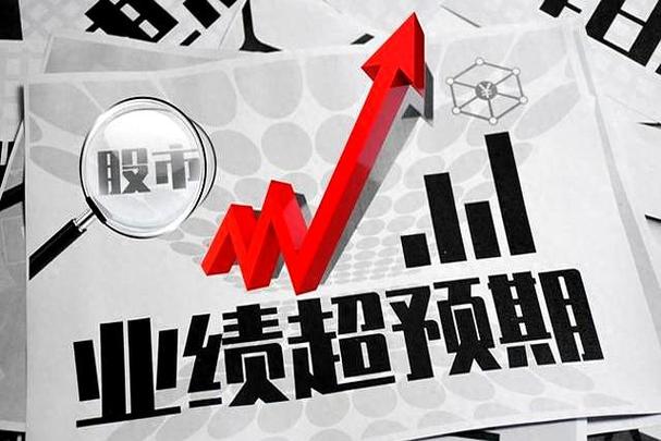 国元证券资金流向解读_国元证券股票行情_国元证券2025年三季报分析