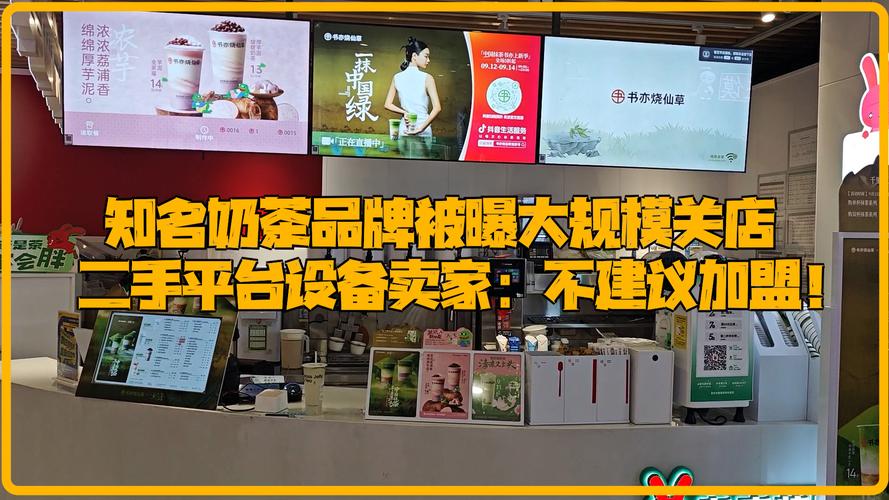 先享后付信用贷款_平台信贷业务_做优惠券商城真的假的