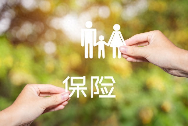 太平洋人寿续保问题_中国太平洋人寿保险股份有限公司广东分公司怎么样_太平洋人寿保险投诉