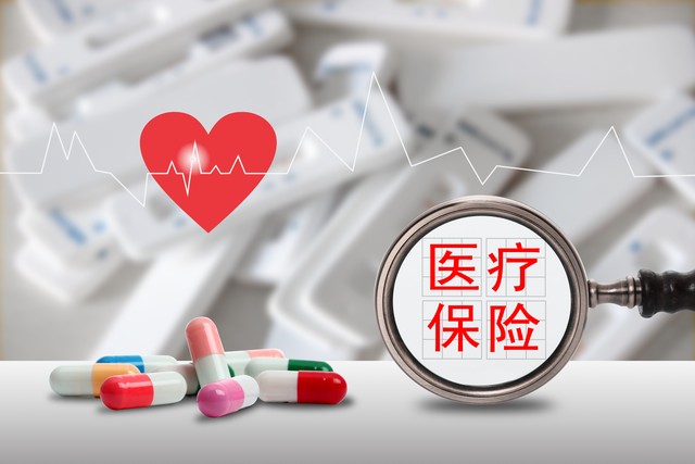 太平洋人寿续保问题_太平洋人寿保险投诉_中国太平洋人寿保险股份有限公司广东分公司怎么样