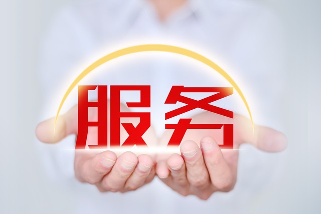 太平洋人寿保险投诉_太平洋人寿续保问题_中国太平洋人寿保险股份有限公司广东分公司怎么样