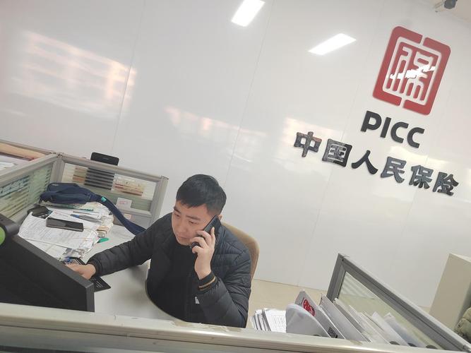 太平洋人寿续保问题_太平洋人寿保险投诉_中国太平洋人寿保险股份有限公司广东分公司怎么样
