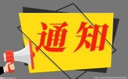 高开低走啥意思？阴后高开选股避坑指南