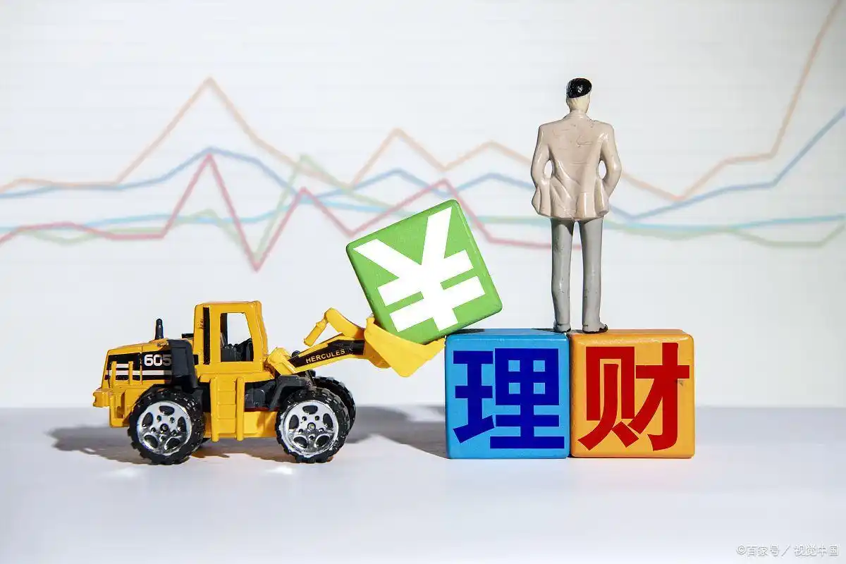家庭理财攻略：手头有余钱该怎么配置？