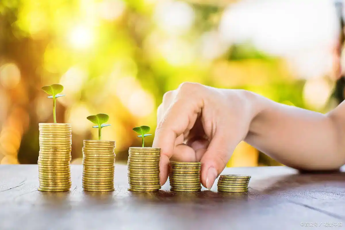 货币基金现金管理类理财_普通家庭理财规划_浅谈我国家庭金融资产配置的策略