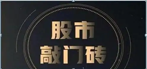 炒币看K线三根线，别逆势满仓炒短线