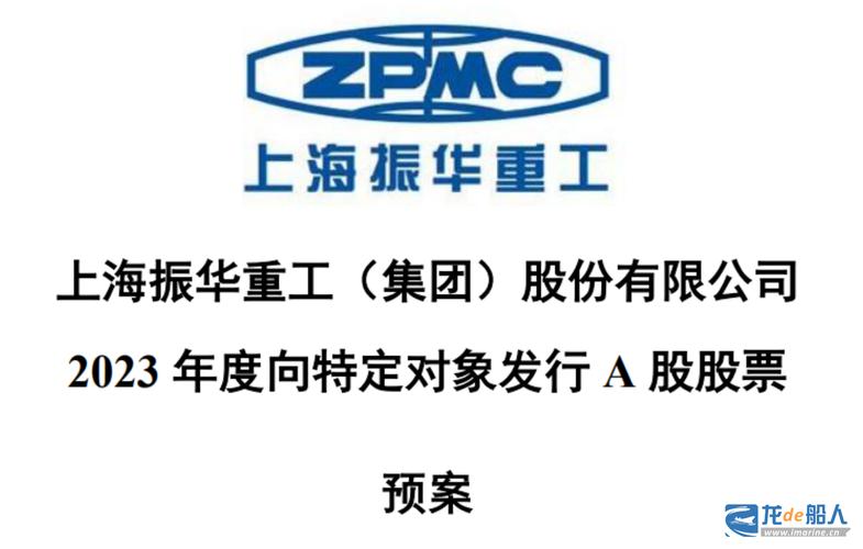 定增倒挂造成机构平仓？润丰等公司定增方案为何接连失效