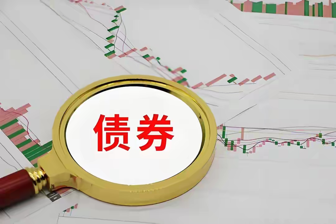 国债利率对比_银行柜台债券_用到期收益率计算债券价格
