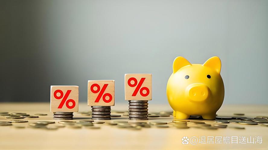 用到期收益率计算债券价格_银行柜台债券_国债利率对比
