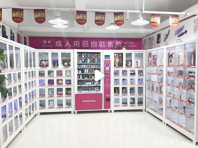 中国情趣用品市场规模分析_现在成人用品店赚钱吗_成人用品行业发展趋势