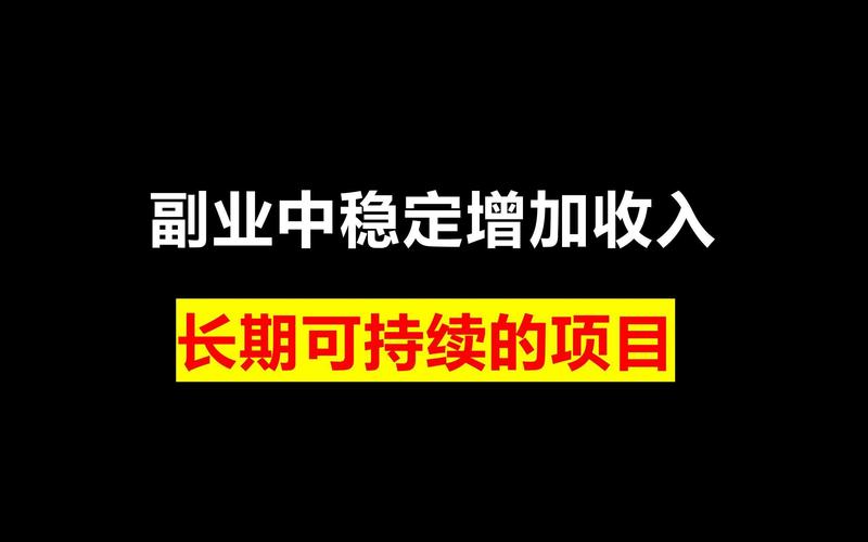 支付宝官方兼职_蚂蚁就业线上任务_手机上可以做的正规兼职