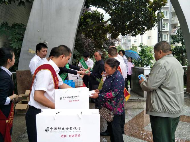 邮储银行奉新县支行个金业务转型发展_邮储银行奉新县支行非利差收入增长策略_银行个金业务发展思路
