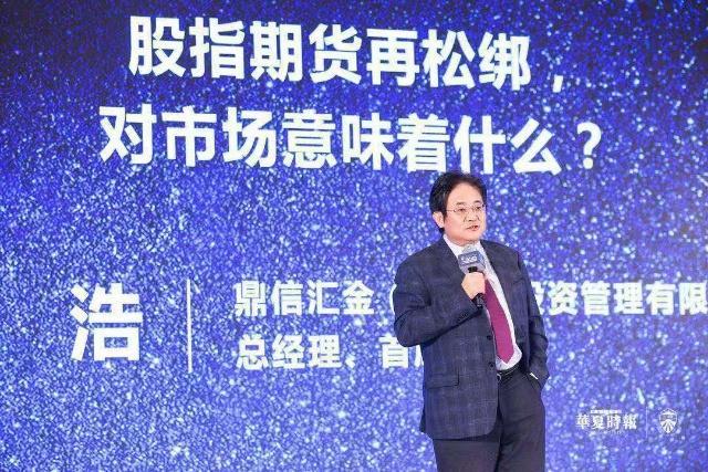 趋势交易方法分析_A股市场交易策略_短线看空是什么意思