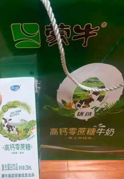 代理牛奶的利润有多大_高钙牛奶冒充纯牛奶 复合蛋白饮品包装误导消费者 阴阳包装虚假宣传