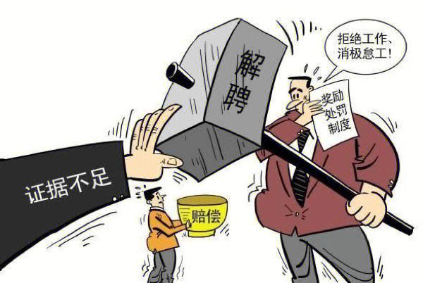 闪电借款公司所在地_电子合同履行地界定标准_闪电借款续期协议条款