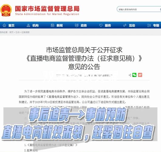 淘宝开店可以不交保证金吗_选品运营指南_入驻电商平台建议