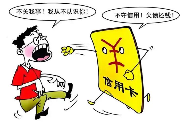 信用卡代偿平台宣传诱人,实际费用却远超银行分期? 信用卡代偿平台宣传诱人,实际费用却远超银行分期?