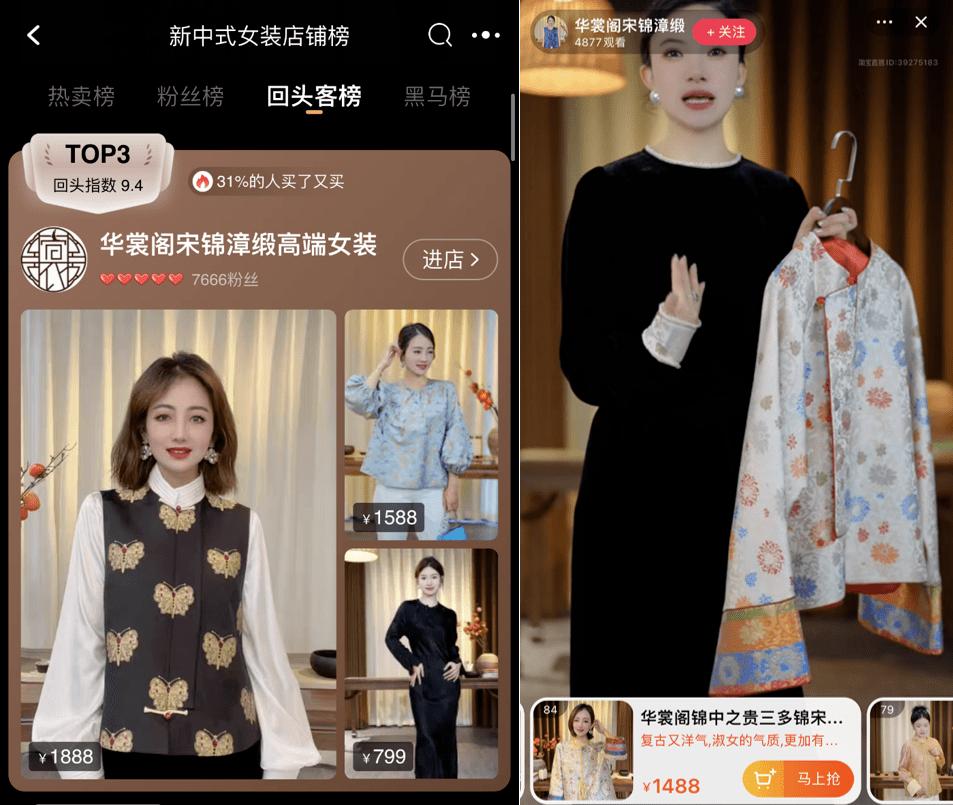 淘宝百万新商造星计划 权益升级 新商扶持_淘宝开店可以不交保证金吗