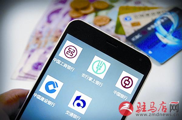 邮政储蓄银行跨行转账手续费怎么省?家长必看 邮政储蓄银行跨行转账手续费怎么省?家长必看