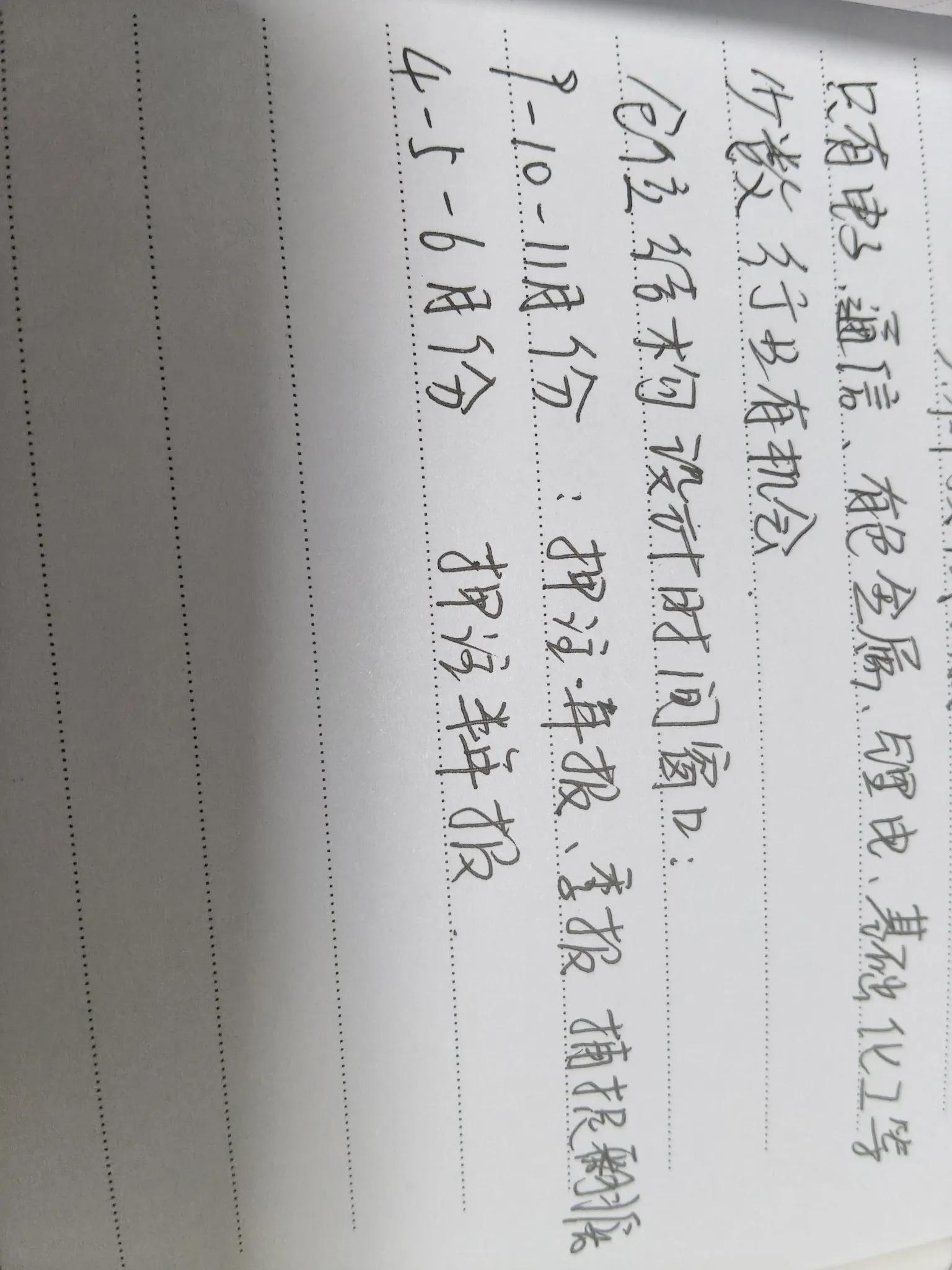 资产负债率分析_怎么去分析一只股票_核心盈利指标公式