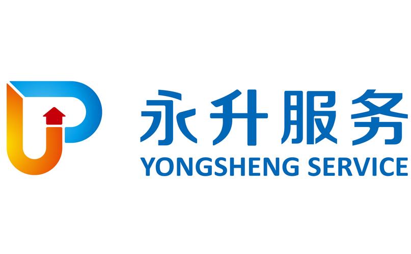 永升物业待遇怎么样_物业服务企业市盈率_上海永升物业管理股份有限公司