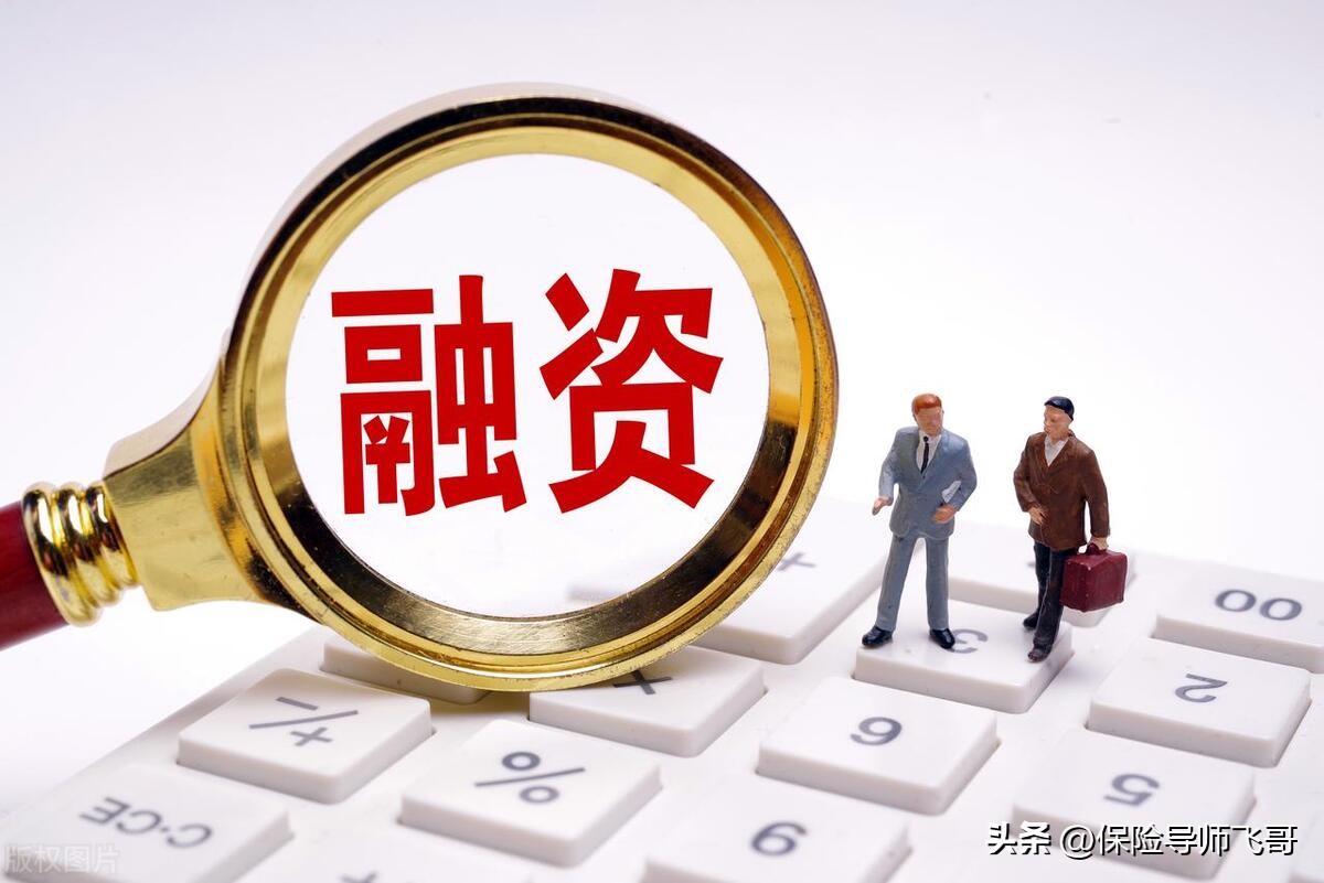 证监会认证配资平台特征_云南股票配资问东程专业_配资平台合法性标准