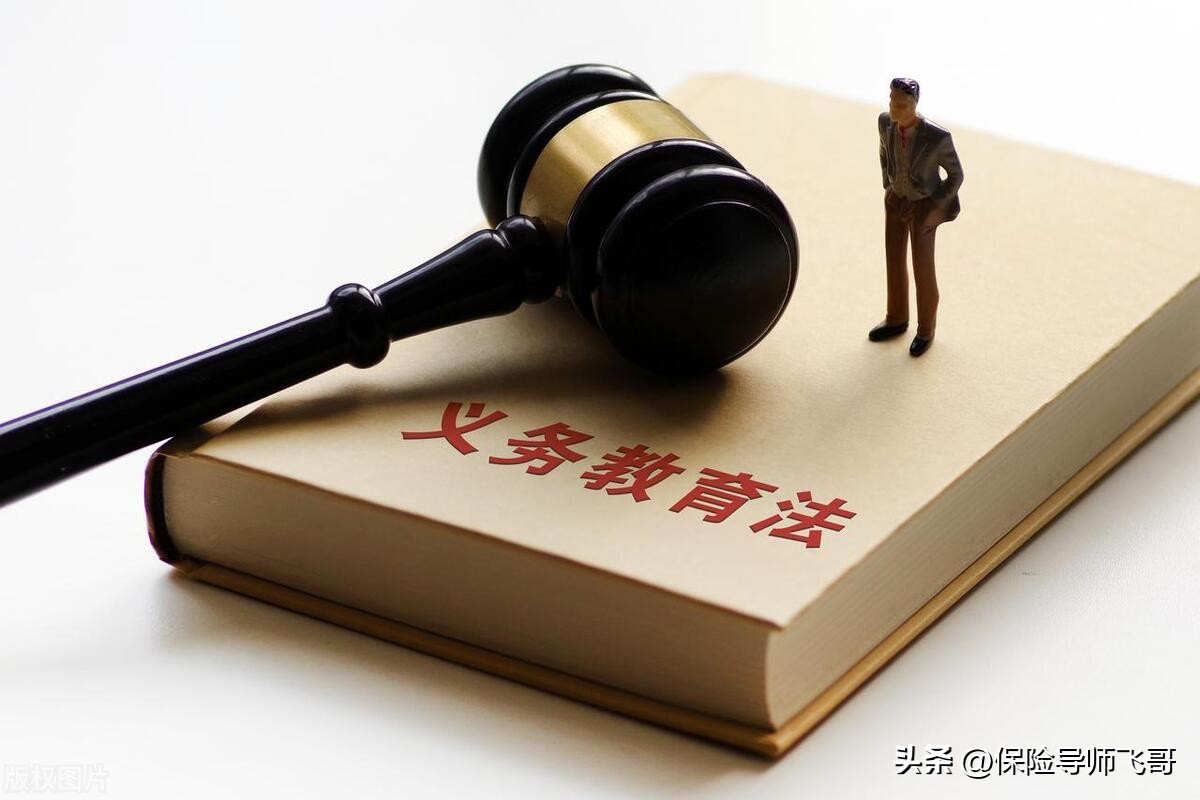云南股票配资问东程专业_证监会认证配资平台特征_配资平台合法性标准