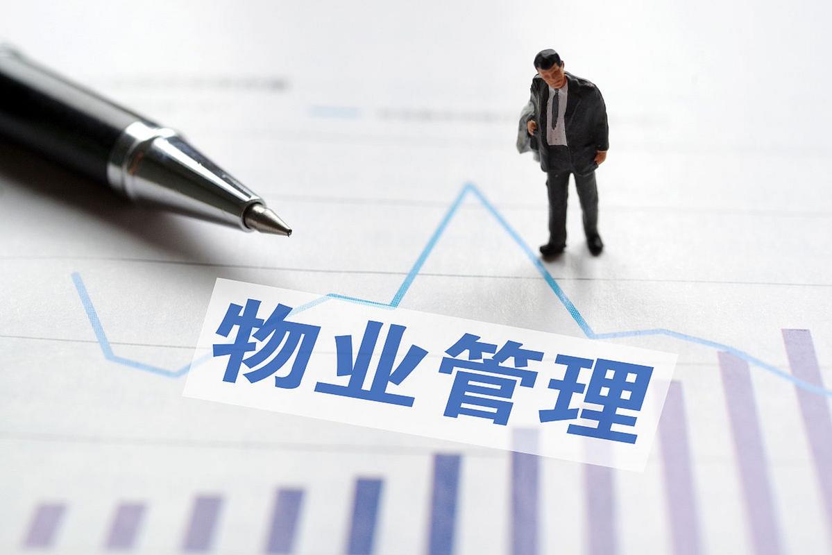 万科物业与永升物业对比_上海永升物业管理股份有限公司_万科物业服务内容与优势