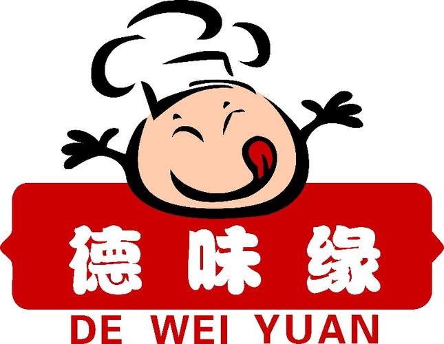 北京天下美食餐饮管理公司,帮您轻松复制成功餐饮店 北京天下美食餐饮管理公司,帮您轻松复制成功餐饮店