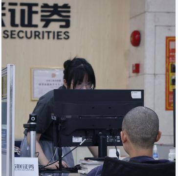 证券佣金算进gdp吗_大A牛市讨论_券商投行业务萎缩