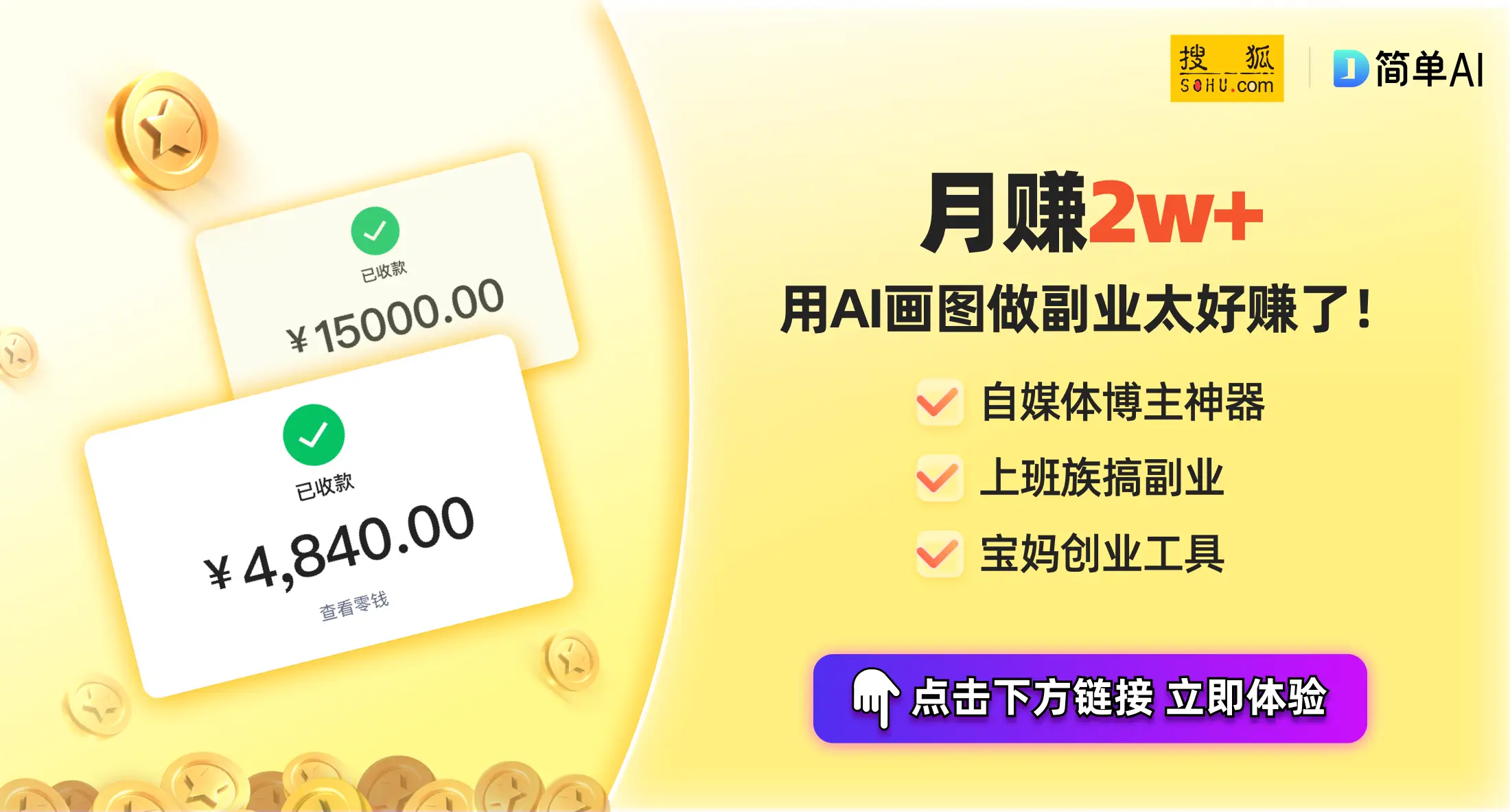 有限元分析的发展趋势_有限元分析_有限元技术发展历程