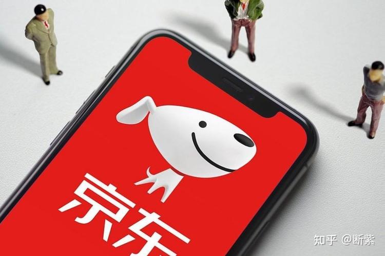 京东服饰 2026中国国际时装周 产业趋势引领者_京东做服装需要什么条件