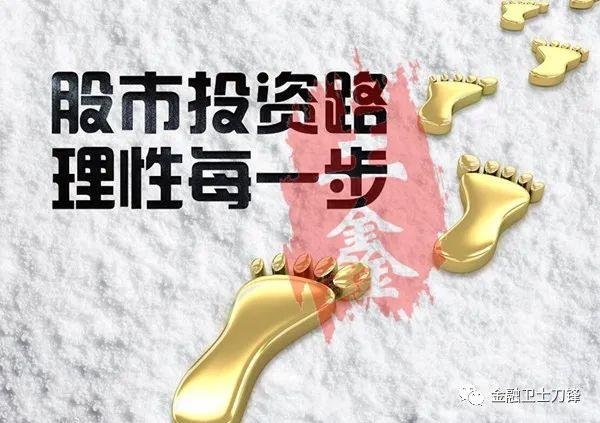 美股出金有限额吗？2026年新规下资金转出规则详解