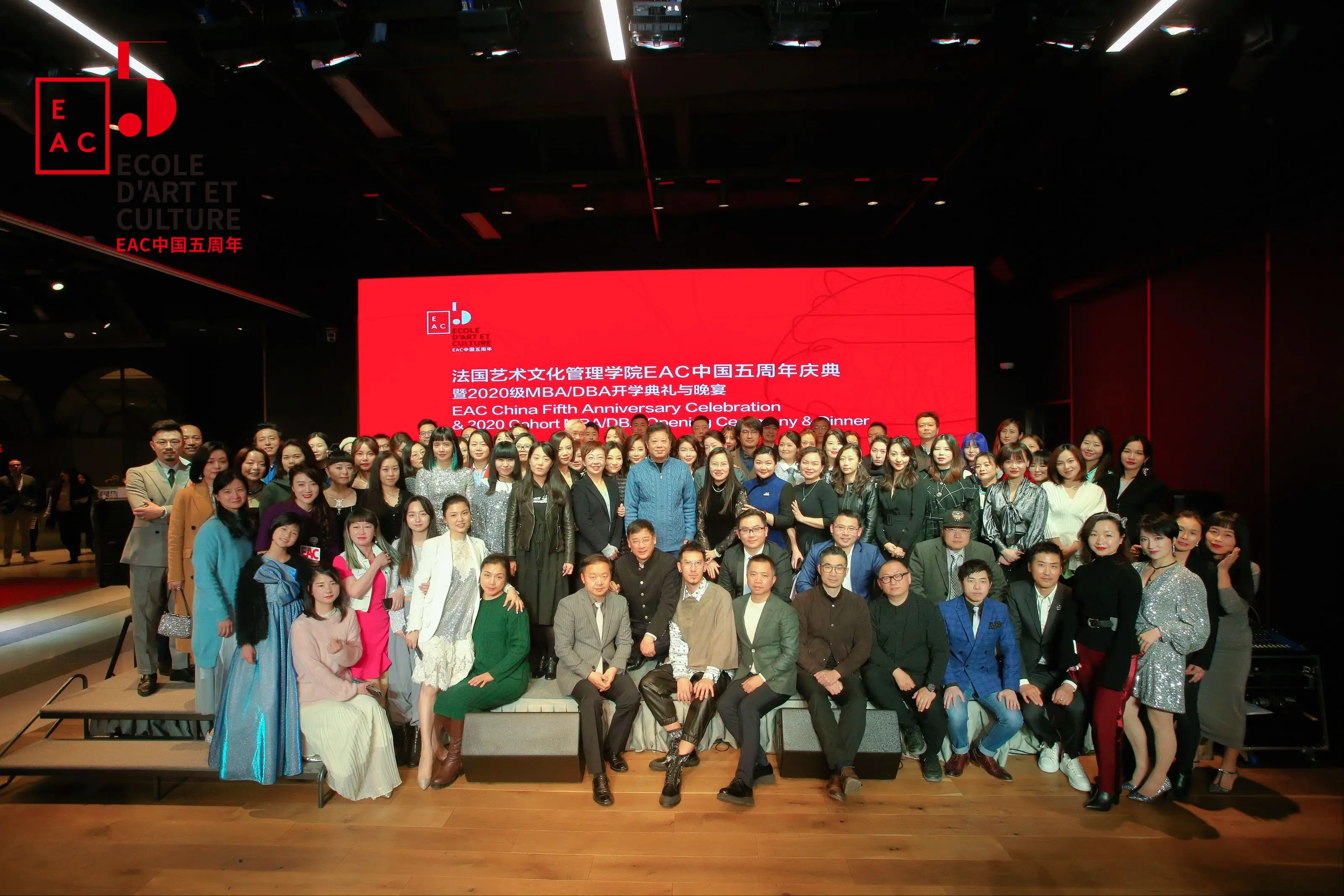 想进奢侈品行业工作？先了解 EAC 法国艺术文化管理学院