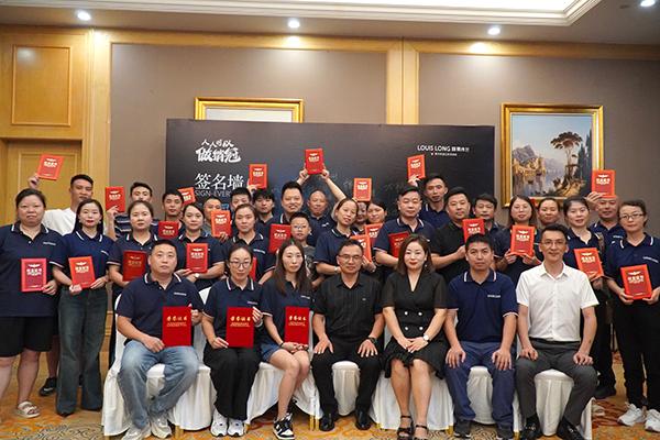 找一个装饰加盟都要问加盟商什么_艺术涂料十大公认品牌代理_艺术涂料加盟流程