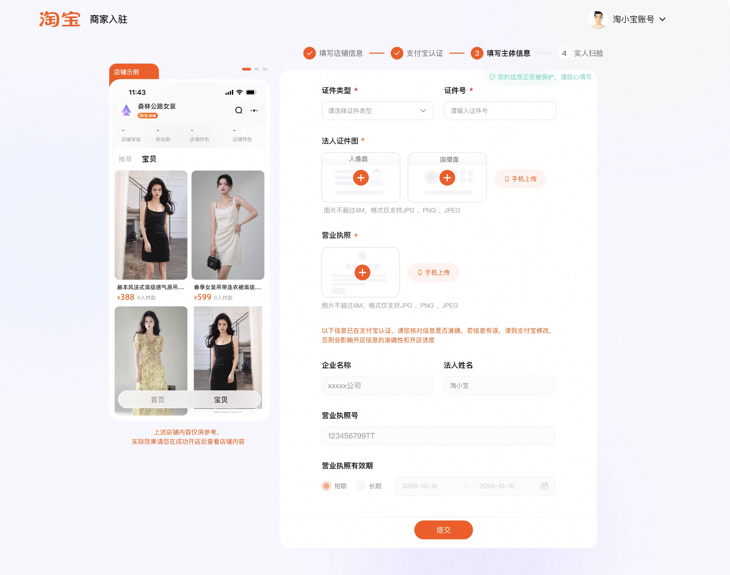 5eecdaf48460cde5fd69bdb9d37c7e860ffc9dcb4e8de1ad58e70b814913bc360a414d3de9277d871abf3af1cbd75249ce82710df264c1dd2e8c0852b16eb446747d7b82c5f4a00ebe55033d6f72be465b3595b0c5f7c44dfc653b69905bac42
