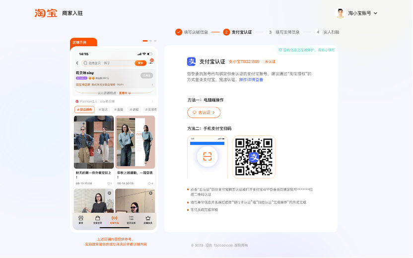 5eecdaf48460cde5fd69bdb9d37c7e860ffc9dcb4e8de1ad58e70b814913bc360a414d3de9277d871abf3af1cbd75249b2980d4dc2ad60aa0b22b113af08b73ddfb727842a945ae48c48a3fef5d33b6aa949738f5b8549a4fc653b69905bac42