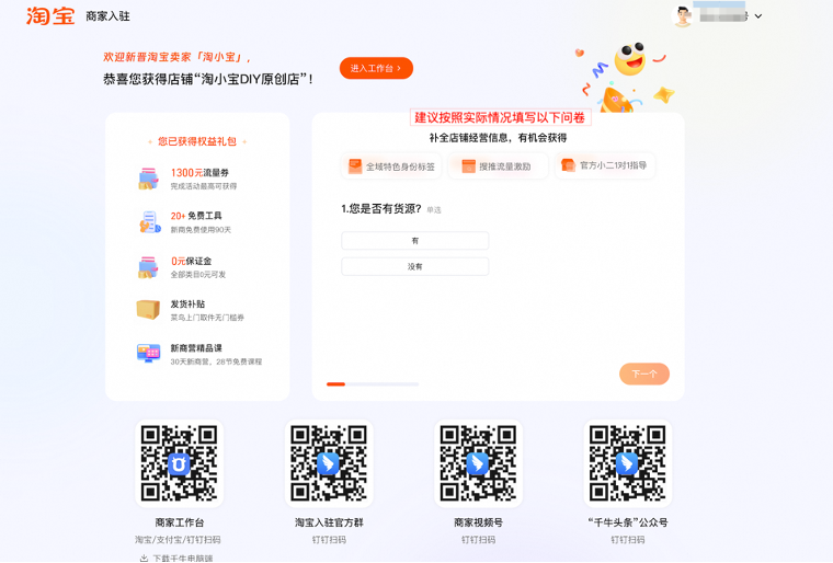 5eecdaf48460cde5fd69bdb9d37c7e860ffc9dcb4e8de1ad58e70b814913bc360a414d3de9277d871abf3af1cbd7524956a7c55f58bf8f29aaddff39aa16eb8a29fcb5191683d3ea86512e3422df294524036dac8c811b5bfc653b69905bac42