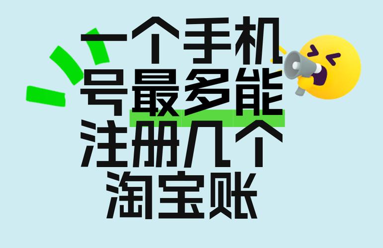 淘宝店铺注销后重新开店_淘宝店铺注销数据恢复_2026年淘宝开店的基本规则有哪些
