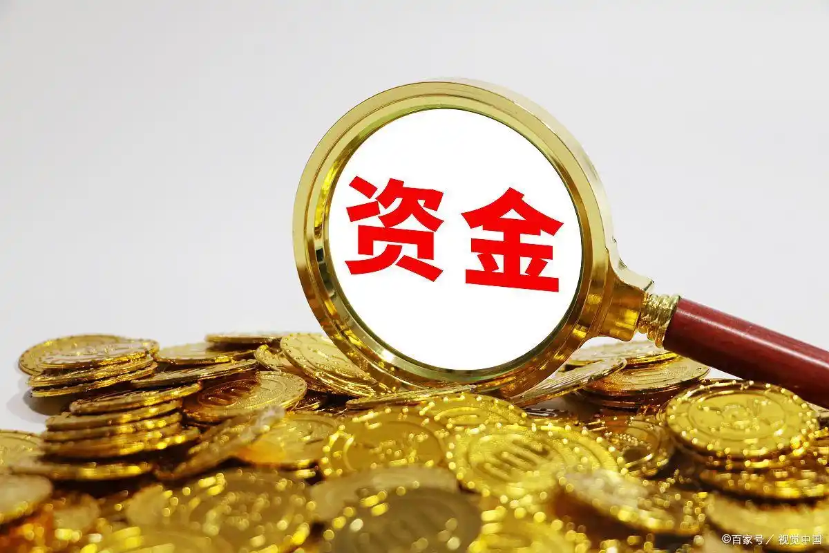 财富观_投资交易市场人生观_股票的主力是指谁