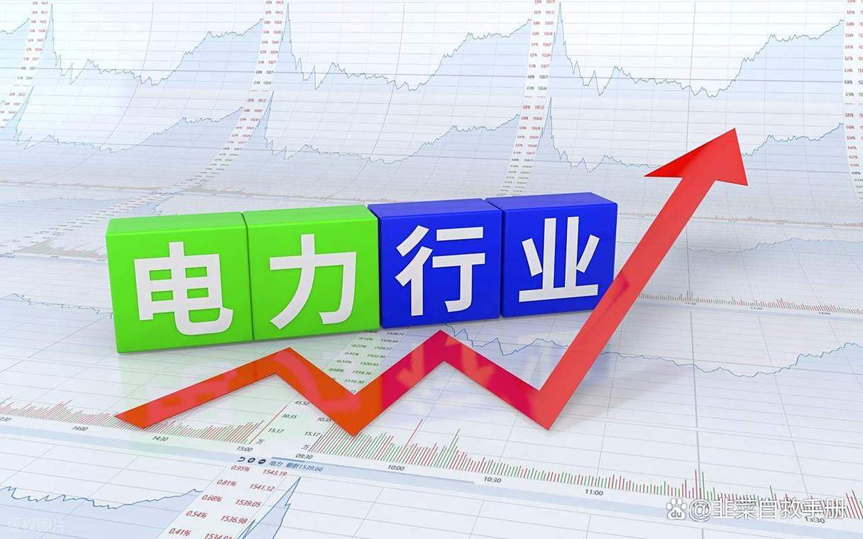 现在什么股票趋势好2026 关注黄金与电力板块