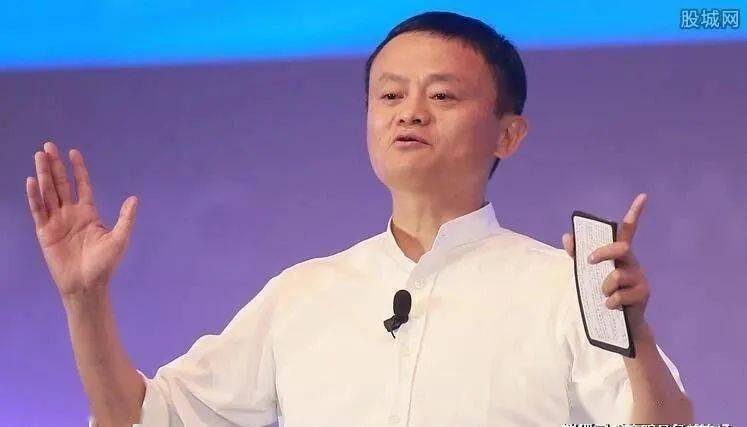马云预言未来十大行业，会是2020年穷人翻身唯一出路？