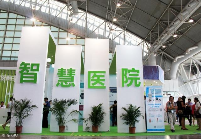 马云说：未来能够超过他的，只有这个行业！