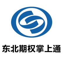 东北证券期权掌上通v7.4.2.0 安卓版