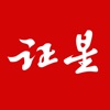 证券之星网V6.0.0