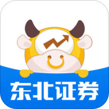 东北证券融e通手机版6.4.1 最新版