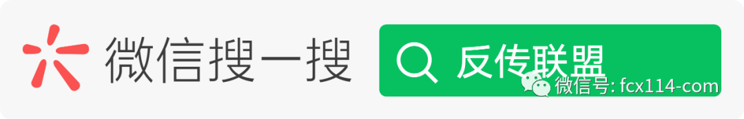智天原始股骗局_智天金融集团传销案例_金一原始股什么时候上市