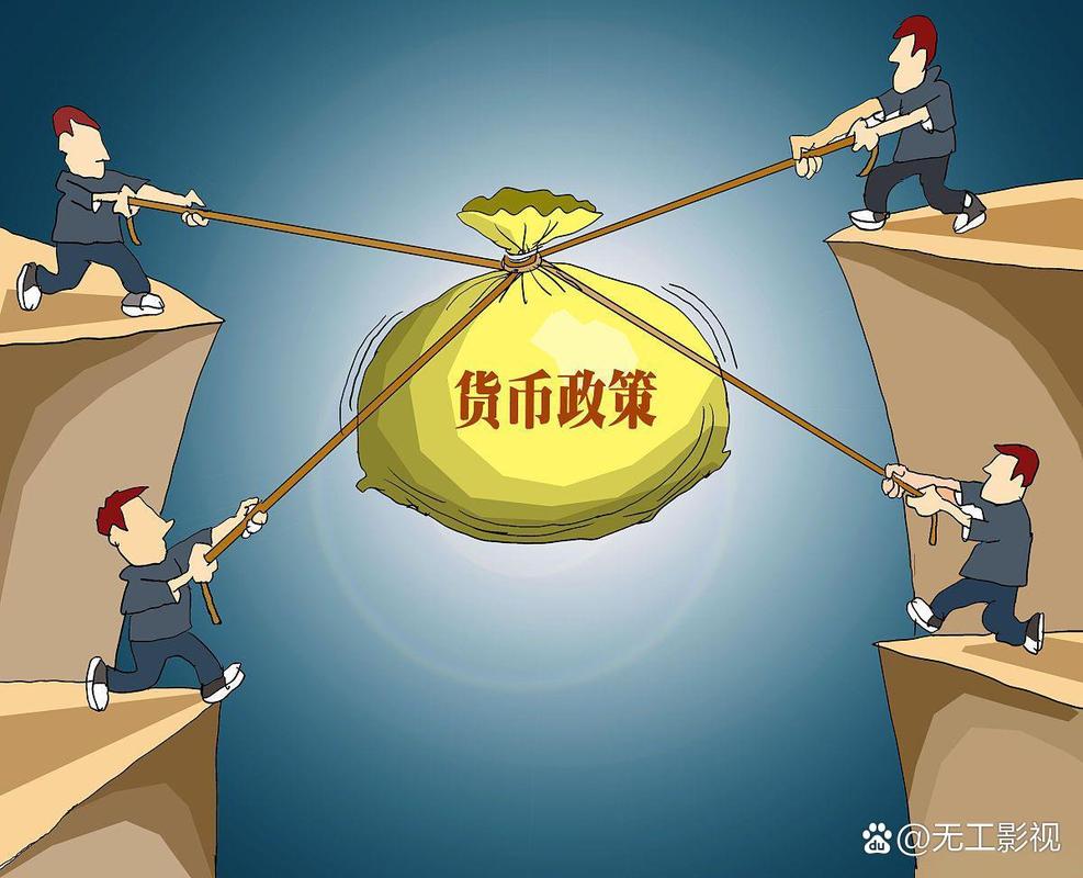 中国人民银行2024年第四季度货币政策执行报告_央行货币政策开发新套路_货币政策工具箱演变